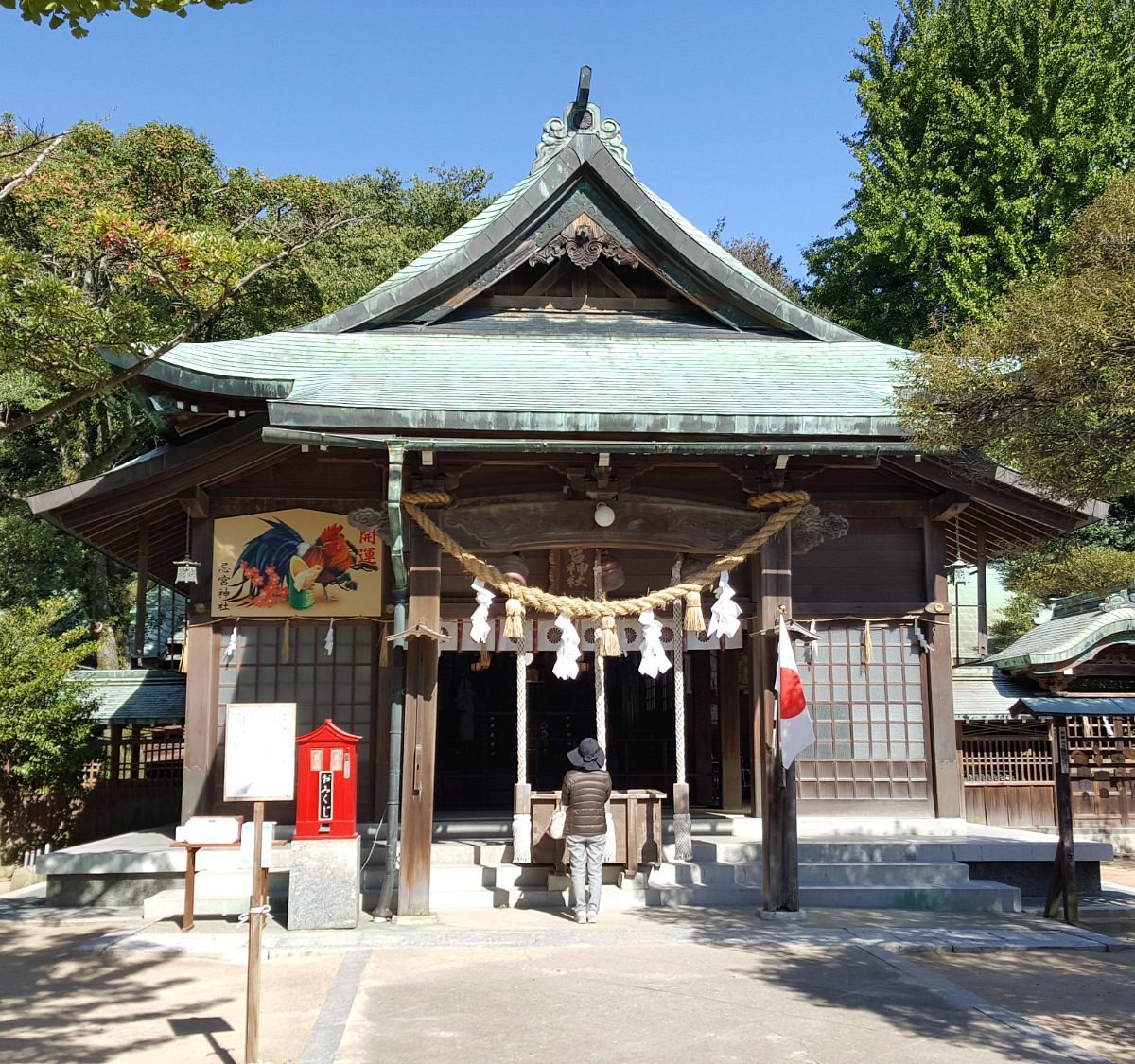 ⛩️ 이미노미야 신사 (토요우라노미야)